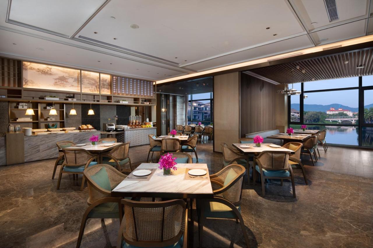 Holiday Inn & Suites Sanya Yalong Bay Eksteriør billede